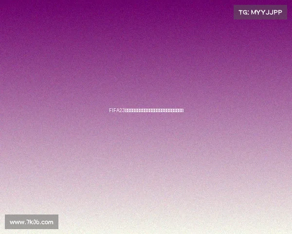 FIFA23女足世界杯激情赛场巅峰对决全球球队逐梦荣耀时刻启 FIFA23女足世界杯激情赛场巅峰对决全球球队逐梦荣耀时刻启